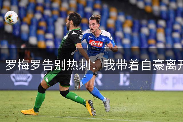 about image